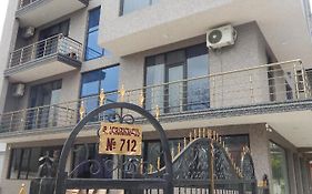 Hotel Brilliant Kobuleti